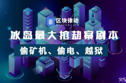 教程经验!咸宁厂区_哔哩哔哩
